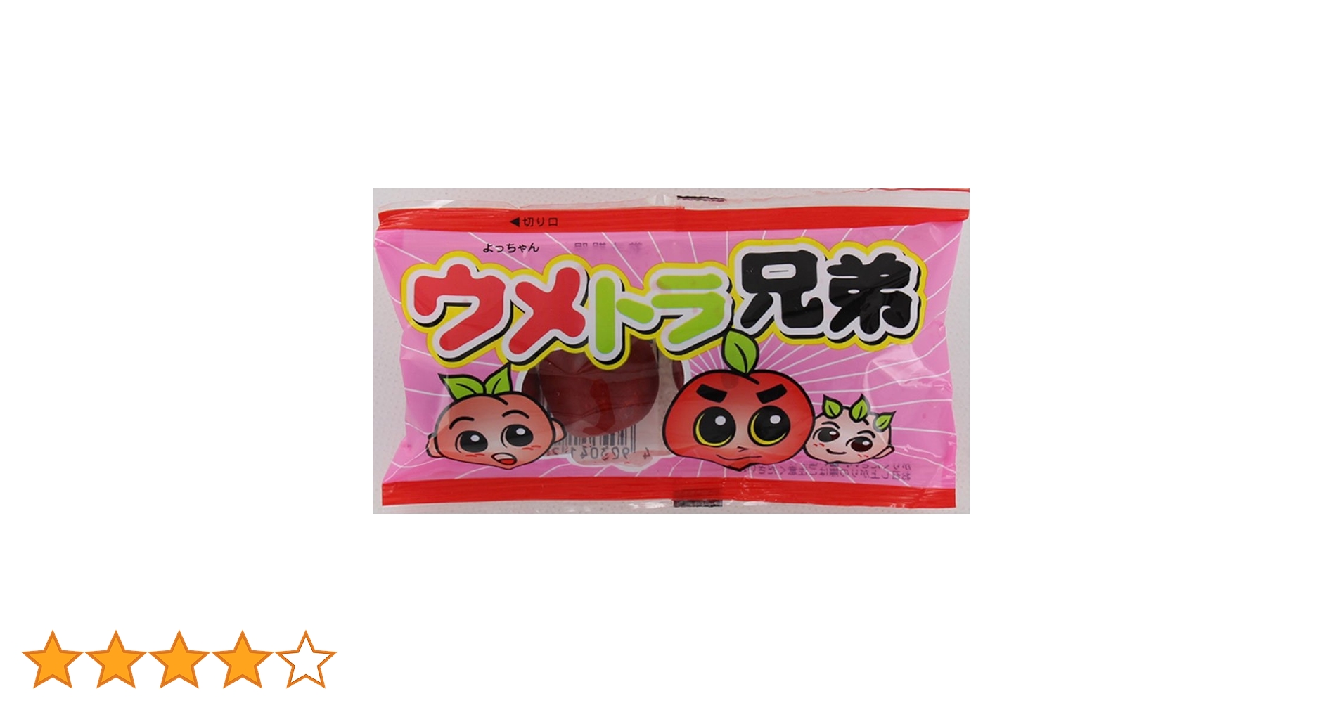 うめちゃん　3点 Amazon | よっちゃん 新ウメトラ兄弟 3個×20袋 | よっちゃん食品